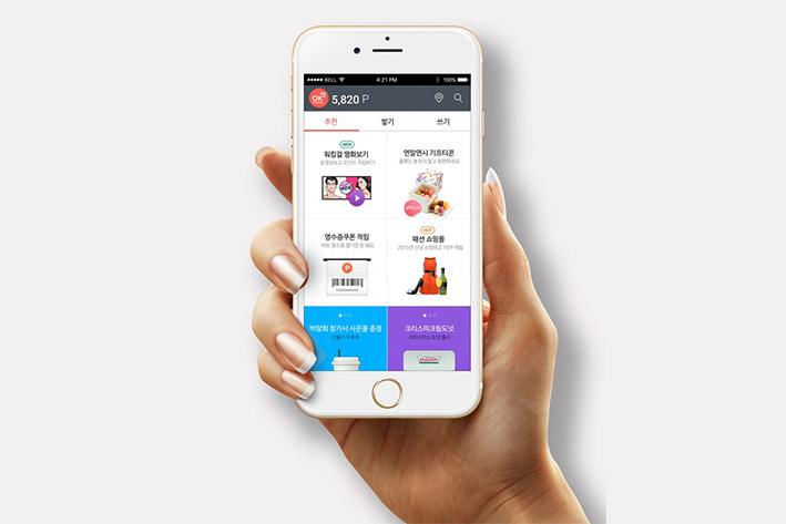 揭东企业开发建设微信小程序之后如何留住用户？