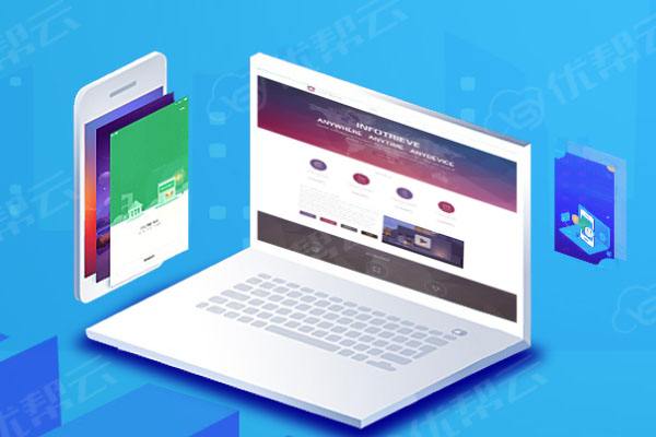 揭东分析企业在网页设计中需要注意的几个常见问题